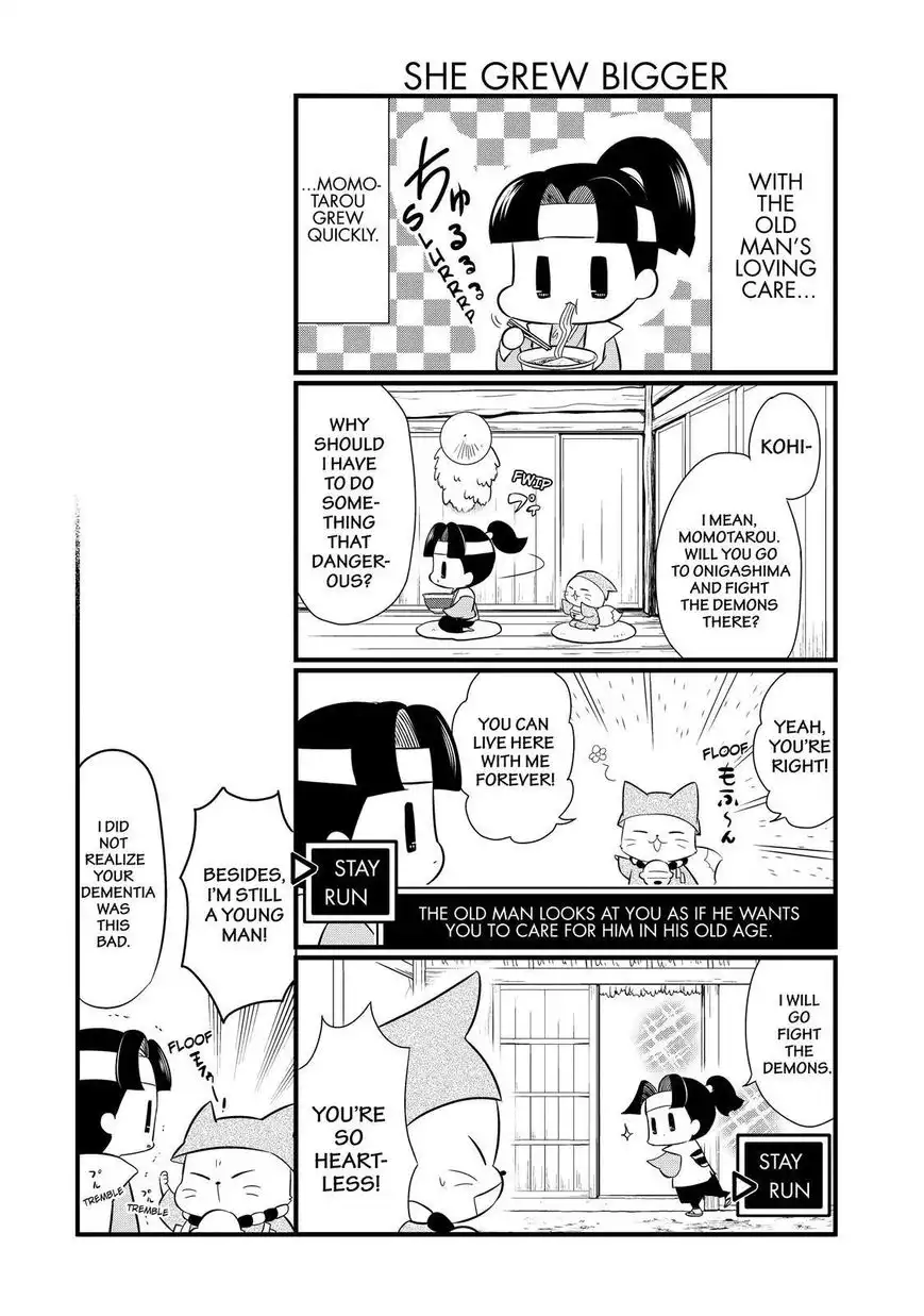 Gugure! Kokkuri-san Chapter 96 7